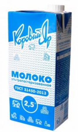 Честно молочный. Молоко ультрапаст. Коровий Яр 2,5% 950мл ТБА. Молоко ультрапастеризованное 2.5 Осташковское. Молоко коровий Яр ультрапастеризованное 3.2. Коровий Яр молоко 950мл ,68руб.