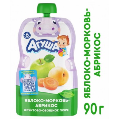 Шоколад Беби фокс молочный с карамелью 45гр