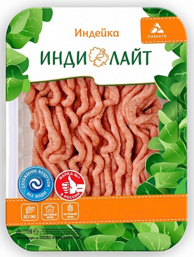 Фарш классический из мяса индейки охл. 450гр Новые Фермы