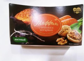 Колбаски Султанские Халяль п/к 300гр Идель Царицыно