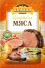 Индана приправа для мяса 15г