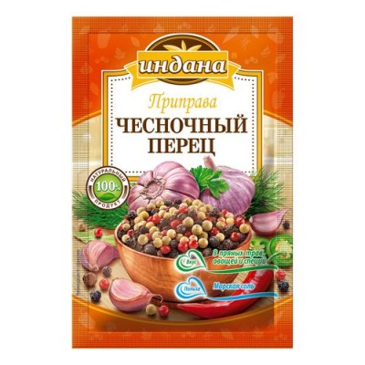 Чесночный перец 15гр Индана
