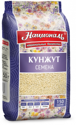 Националь Кунжут очищенный 150г