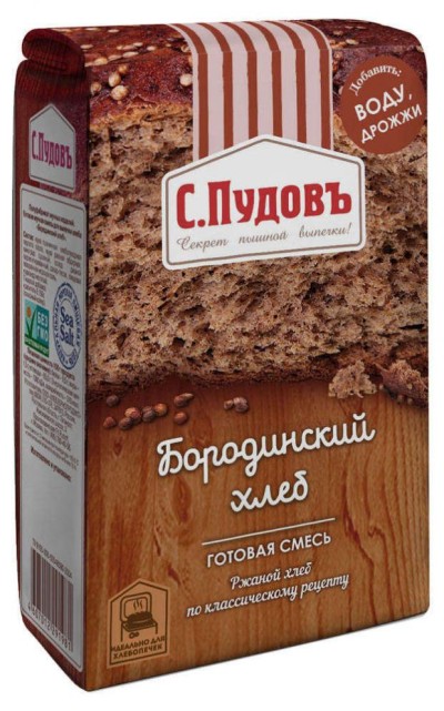 Драже M&Ms соленый арахис 145гр