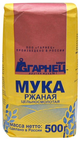 Рулет бисквитный РотФронт Коровка Вареная сгущенка 200гр