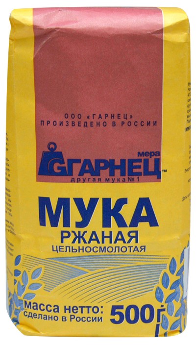 Рулет бисквитный РотФронт Коровка Вареная сгущенка 200гр