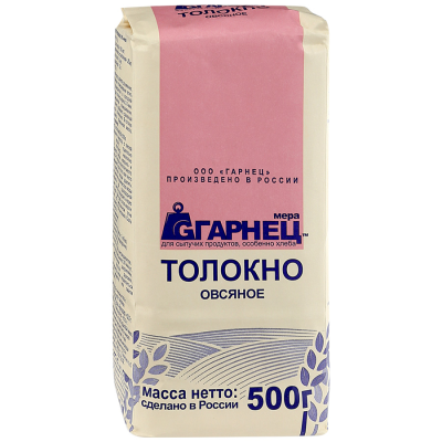 Пиво светлое  КРУЖЕЧКА НЕМЕЦКОГО 4,3% 1,25л