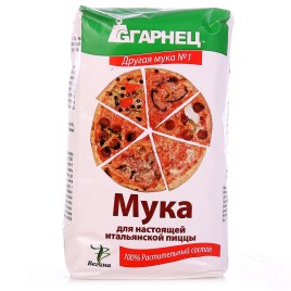 Карамельные леденцы Мозга Шок лимон 16гр