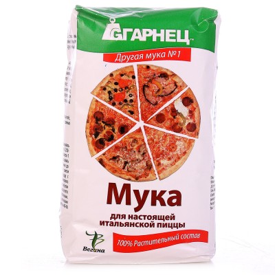 Карамельные леденцы Мозга Шок лимон 16гр