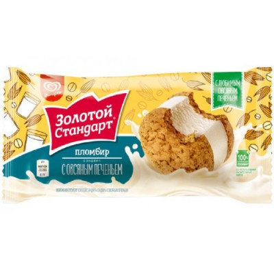 Колбаса с черным трюфелем с/в 70гр нарезка Егорьевская