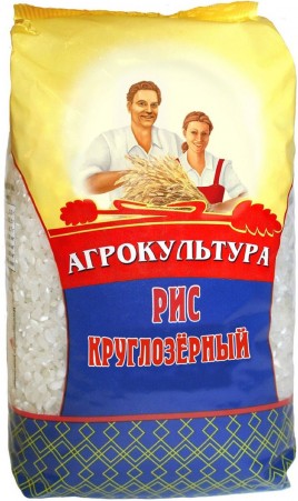 Агрокультура Рис круглозер..800г