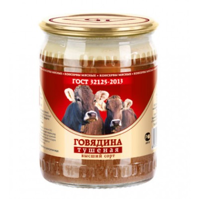 Нуга медово-ореховая Вервалли с арахисом 80гр