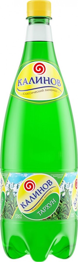 Лимонад Калинов газ. Тархун 1,5л