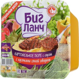 Батончик Qwikler фисташка и хрустящее тесто 35гр