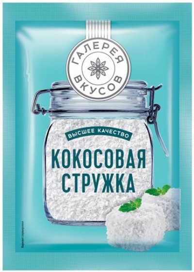 Кокосовая стружка 20г. Галерея Вкусов