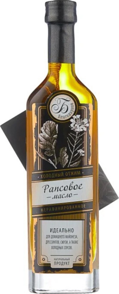 Масло Рапсовое 100мл ст/б Благодарное