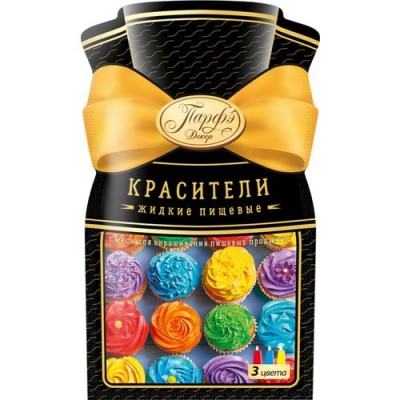 Красители пищ. жидкие набор 3 цвета 36г Парфэ Декор