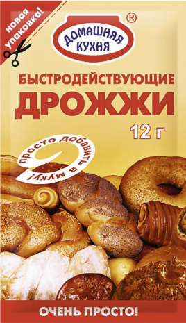Дрожжи быстродейств. Домашняя Кухня 12г