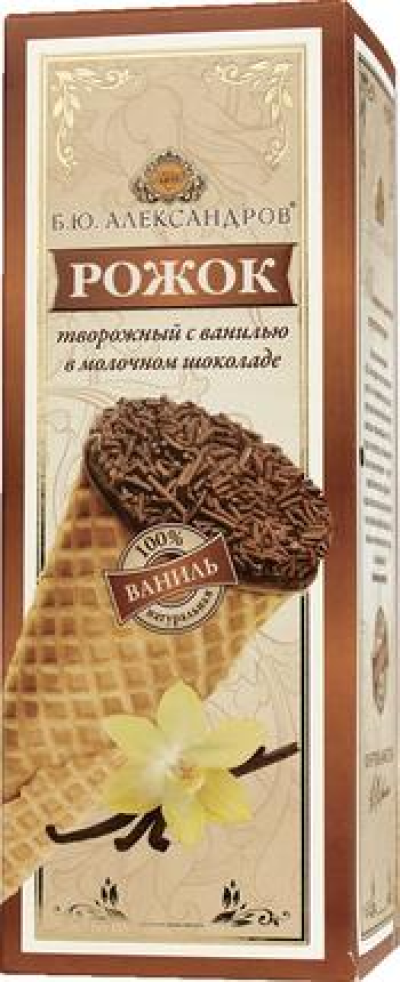 Напиток Святой источник лесные ягоды 1л пэт