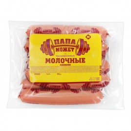 Российское вино Кубань сухое красное Саперави 11,9% 0,75л