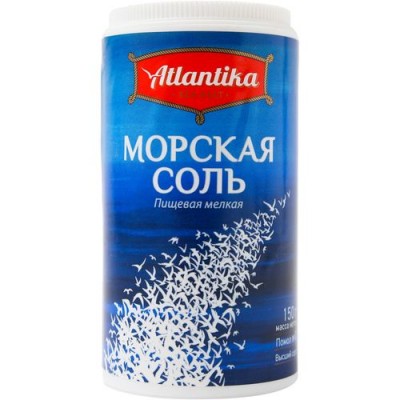 Соль морская " Атлантика" мелкая 150г