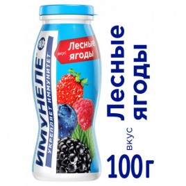 АКЦИЯ!!!!БЗМЖ Напиток кисломол. Имунеле Лесные ягоды 100г