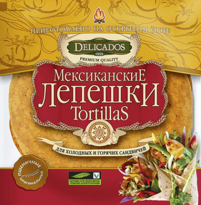 Мексиканские лепешки Сырные 400г
