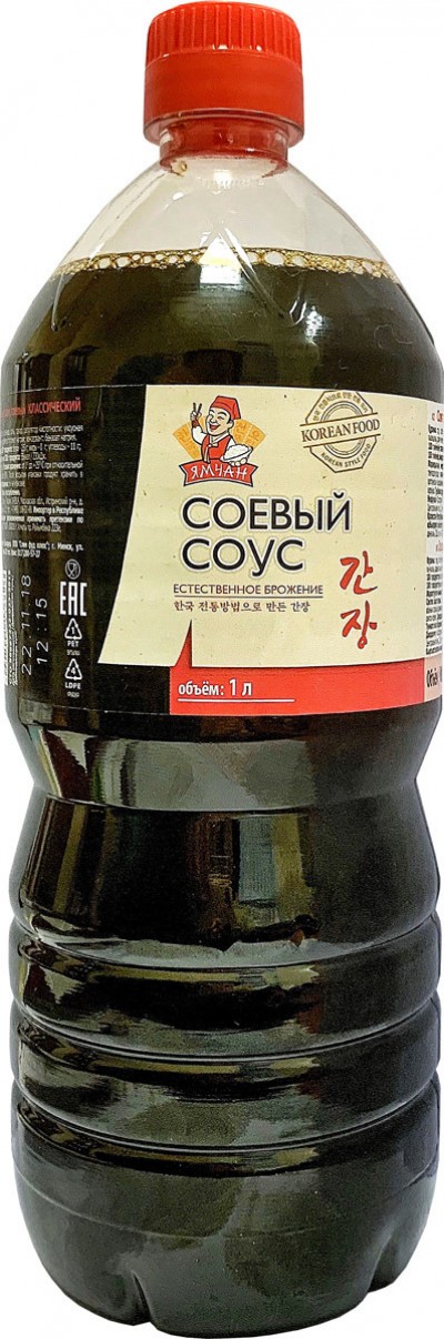 Соус соевый "Ямчан" пл/б 1л