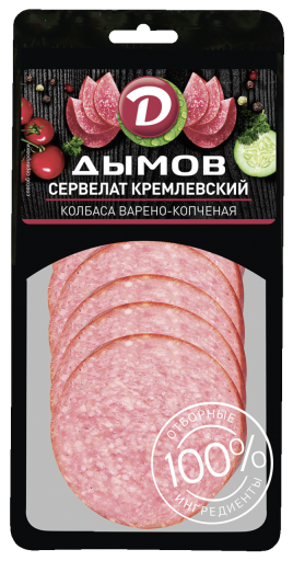 АКЦИЯ!!! Сервелат Кремлевский в/к нарез. 110г Дымов