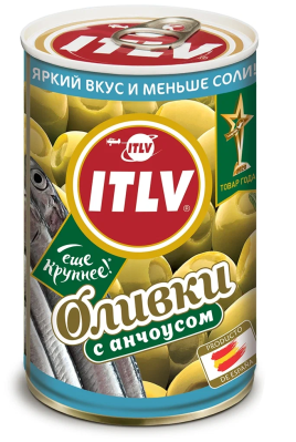 Пивной напиток Виамо Гренадин Спритц 7% 0,45л ж/б