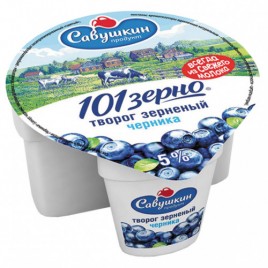 БЗМЖ Творог 101зерно+сливки Черника  5% 130г Савушкин