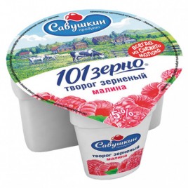 БЗМЖ Творог 101зерно+сливки Малина  5% 130г Савушкин