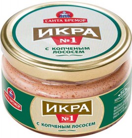 Пиво светлое Жигулевское Оригинальное 4% 0,45л ст/б