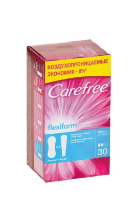 Вафли Яшкинская белочка 1кг. Яшкино