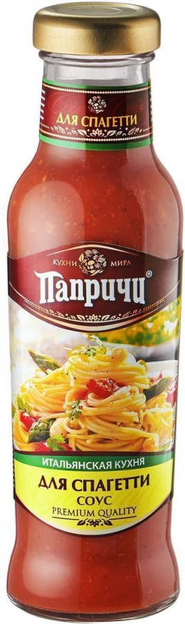 Соус Папричи Овощной для спагетти с/б 300г