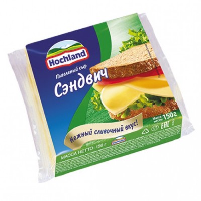 АКЦИЯ!!! БЗМЖ Сыр плавленый Хохланд ломтевой Сэндвич  150г