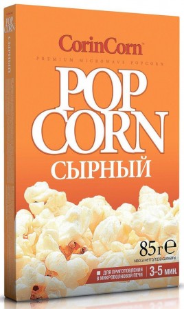 Попкорн для СВЧ CorinCorn сырный 85г