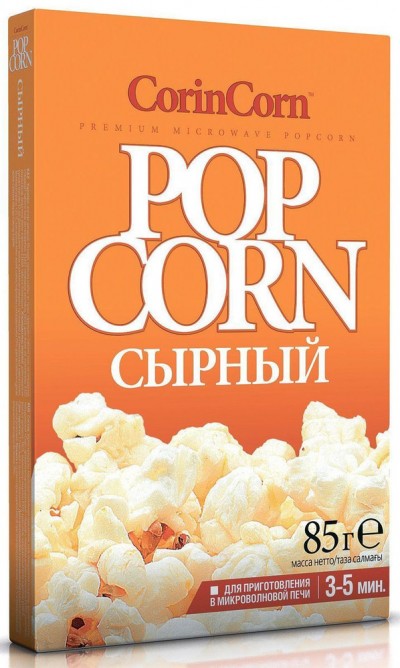 Попкорн для СВЧ CorinCorn сырный 85г