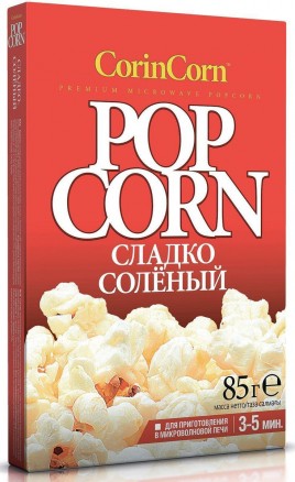 Попкорн для СВЧ CorinCorn сладко-соленый 85г