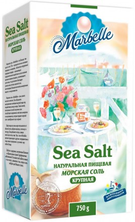 Соль Морская пищевая Marbelle крупная 750г