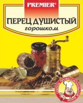 Премьер Перец душистый гор. 10г