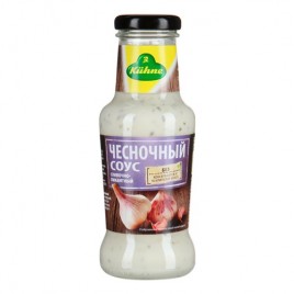 Соус "KUHNE" Чесночный 250мл ст/б