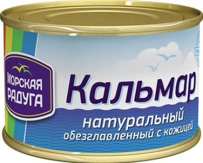 Торт Манго-Маракуйя 250гр Хорошие продукты