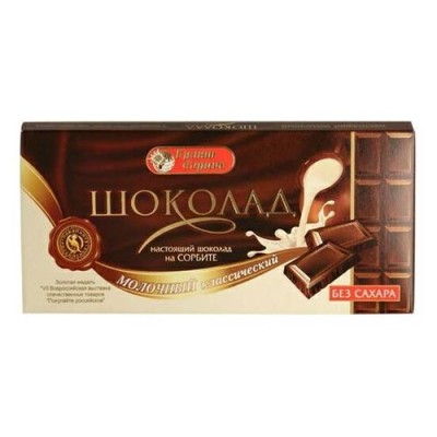 Снек соевый Юй Цзинь Лун со вкусом острой креветки 18гр