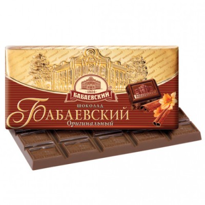 БЗМЖ Сыр творожный сливочный Савушкин продукт 65% 1кг