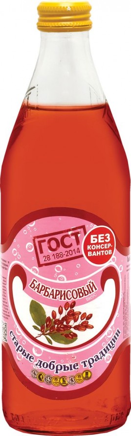 Лимонад "ГОСТ" Барбарисовый вкус. 0,5л ст/б
