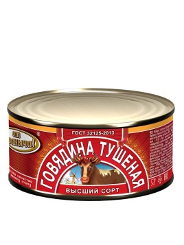 "Арарат Premium" Ананас 0,97л