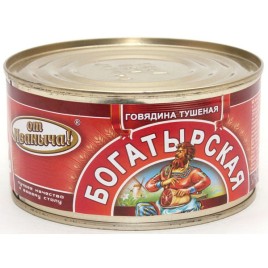 Сок Арарат Premium Манго маракуйя 0,97л пэт