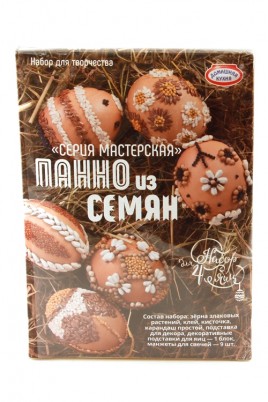Панно из Семян набор для творчества Домашняя Кухня