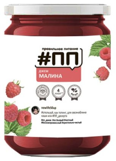 Шоколад горький Элитный 90% 85г Спартак пенал